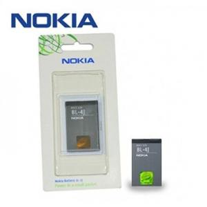 BL-4J Batteria Nokia Originale Blister