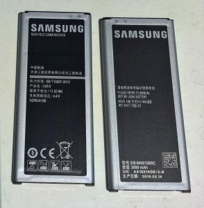 EB-BN915BBC Batteria Samsung Galaxy Note 5 SM-N920 NFC Bulk