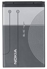 BL-4C Batteria Nokia Bulk