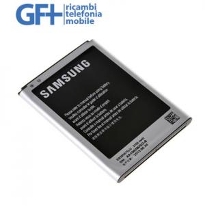 EB595675LU Batteria Samsung GT-N7100 3100mAh Bulk
