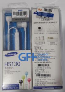 Auricolare Samsung HS130 Bianco
