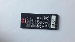 Batteria Huawei per Y6 e Y6 II HB4342A1RBC