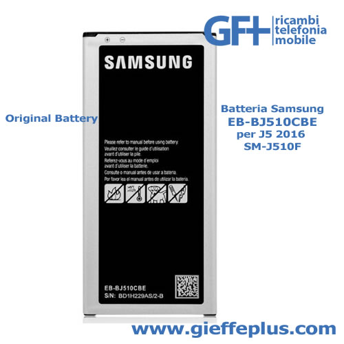 EB-J510CBE Batteria Samsung SM-J510FN Bulk