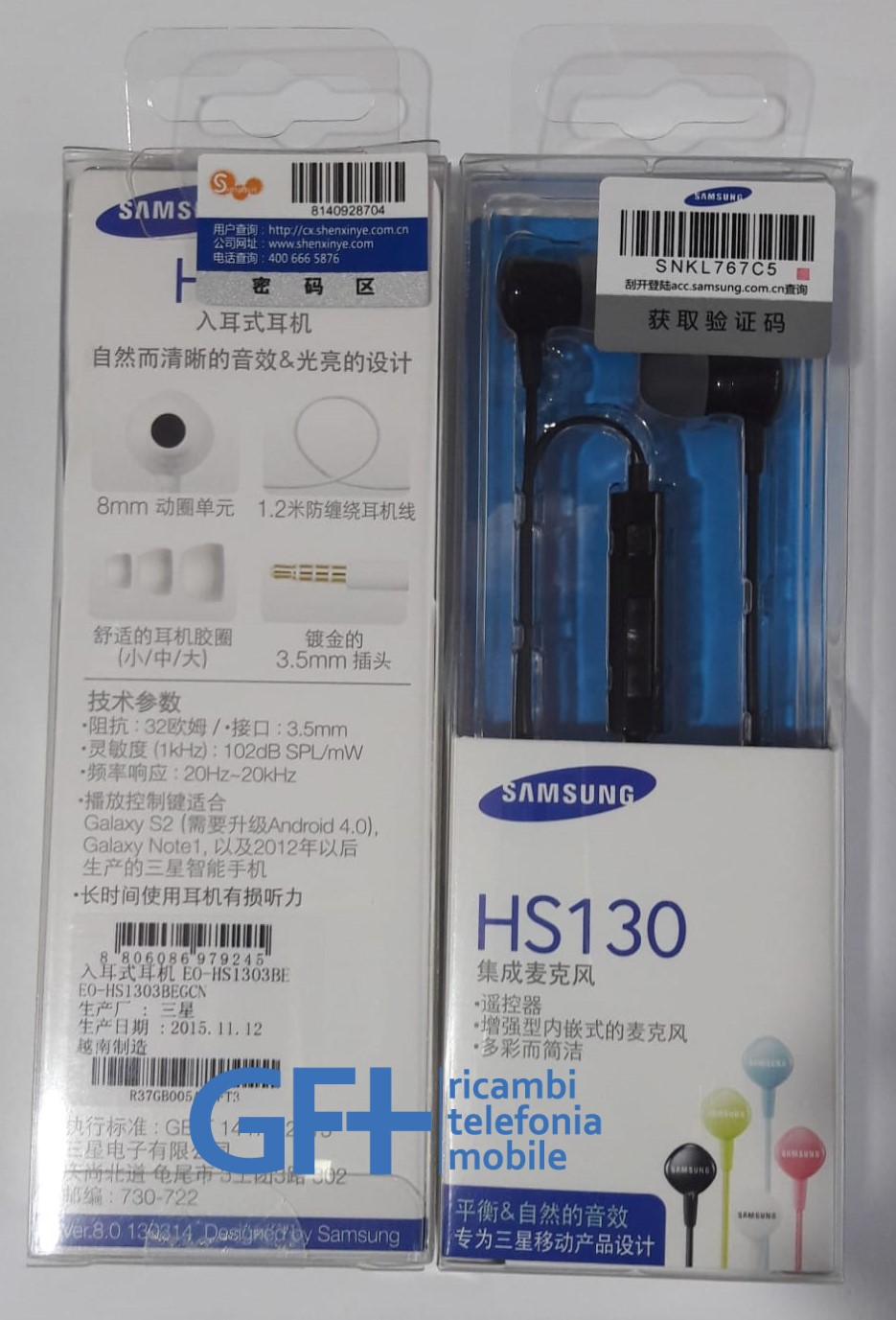 Auricolare Samsung HS130 Nero