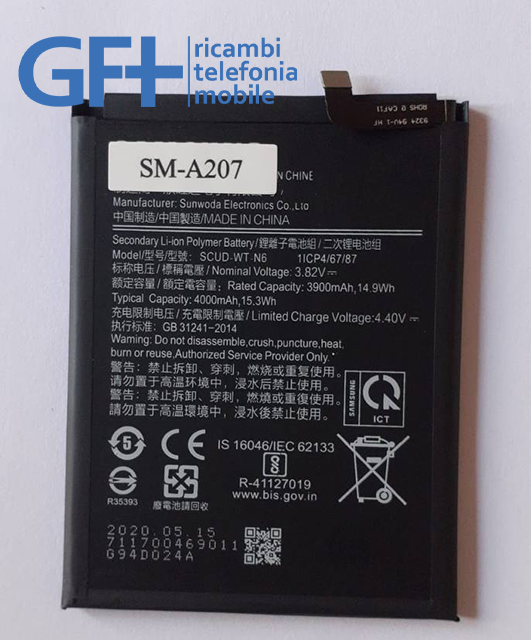 Batteria Samsung A20S SM-A207