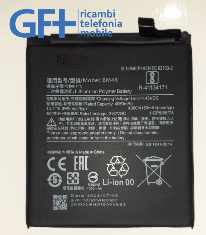 Batteria Xiaomi BM4R per Xiaomi Mi 10 lite
