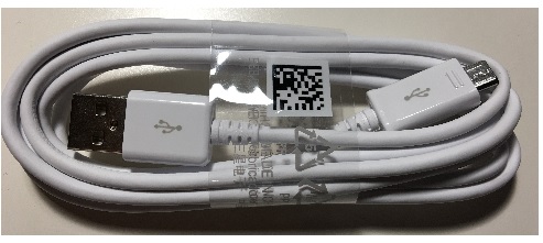ECB-DU4EWE Cavo USB Samsung Bulk Bianco Originale